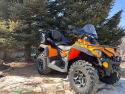 BRP Can-Am Outlander 570 X MR, 2020 