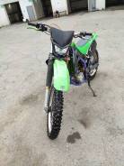 Kawasaki KLX 250, 1994 