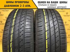 Sailun Atrezzo Elite, 195/55 R16 87V 