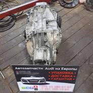  HTH  audi 01J A6C6 2.7 BPP 