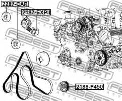  ! Ford Expedition B7 03-13 Febest 2188F450 2188-F450_ 