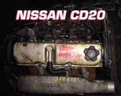  Nissan CD20 |  |  |  | 