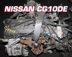  Nissan CG10DE |  |  |  | 