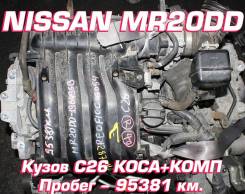  Nissan MR20DD |  |  |  | 