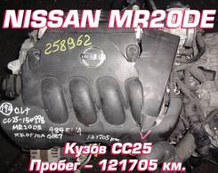  Nissan MR20DE |  |  |  | 