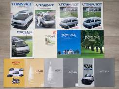   Toyota Town Ace 1983-2000 
