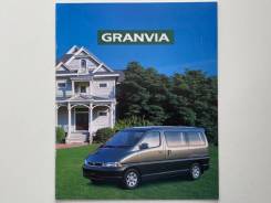   Toyota Granvia 1995  