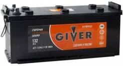  Giver Hybrid 132 /, 880A,   