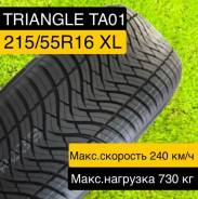 Triangle SeasonX TA01, 215/55 R16 97W 