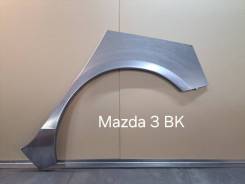   Mazda 3 BK 