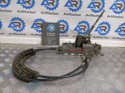     Skoda Octavia A5 1K0711061B 