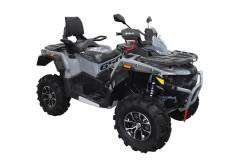  STELS ATV 650 GUEPARD 2.0, 2024 