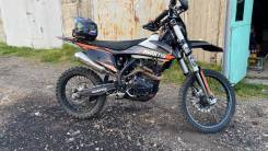 Avantis Enduro 250 EFI Exclusive ARS, 2022 