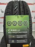 Pirelli Formula Energy, 215/55R17 