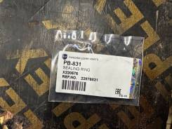      Volvo Penta DPH DPR 3863081 