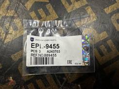     DPH DPR Volvo Penta 889455 