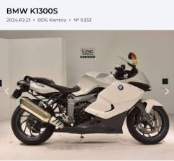 BMW K 1300 S, 2011 