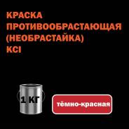   () KCI AF100 . , - 1 