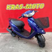 Honda Dio AF68, 2015 