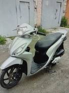 Honda Dio 110, 2015 