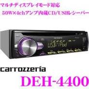Pioneer Carrozzeria DEH-4400 (USB, AUX, MP-3, WMA, Android, Apple, AM/FM). 