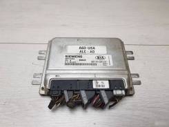   Kia Rio 1 A6D 2003 Hyundai / KIA 391102X131 