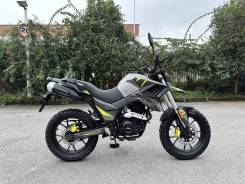 Sharmax Tour Enduro 300 Lite, 2024 