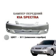   Kia Spectra 2002-2011 