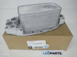    Jaguar Land Rover Discovery Iii Land Rover Range Rover LR040738 
