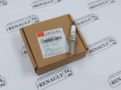   2.0T GDI (SQRF4J20) Chery Tiggo 8 Pro Max Jetour X90 Plus Chery F4J203707010 