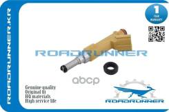    Roadrunner . RR-23209-39146,   