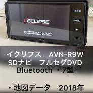  Eclipse AVN R9W, DVD/SD/USB/BT/WiFi, 200100 