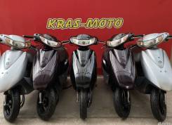 Honda Dio AF68, 2015 