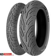 Michelin Pilot ROAD 4 120/70 R17 58W 