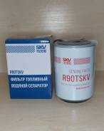   R90T/SFC-5304-10 (Isuzu) SKV 