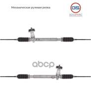    Kia Picanto (Ba) 2004-2011 GS . 1GS3705C GS 1GS3705C 