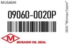     Nissan Terrano D21 musashi 09060-0020P / 090600020P 