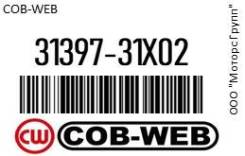      Cob-Web 31397-31X02 / 3139731X02 