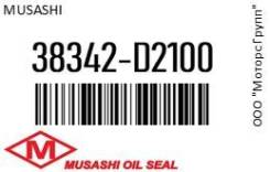   Musashi 38342-D2100 / 38342D2100 