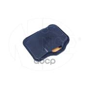   Nsp 1701100U8520-28 Baic U5 Plus, Jac J7 NSP . NSP301701100U852028 