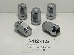   M12x1,5x19x35 
