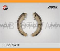   Lada Priora, Fenox BP50002C3 