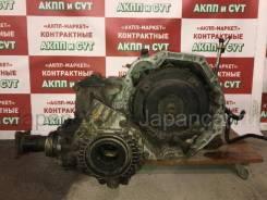  Nissan Sunny, wingroad, ad, bluebird sylphy, expert, avenir 1.8 B15, WHNY11, Y11, QNG10, VW11, W11 RE4F03B QG18 . 42-207 