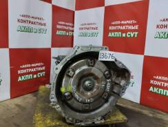  Toyota Hiace 3.0 KDH206 30-40LS 1KD . 54-4671 
