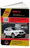  BMW X1 c 2009,   2012 , , .      .  