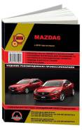  Mazda 6  2012 , , .      .  