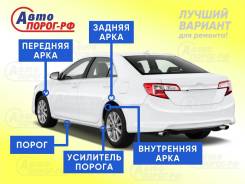       Daewoo Lacetti 2002-2009 42/0001 