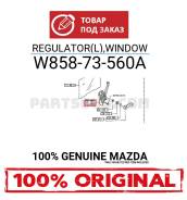   MAZDA W85873560A 
