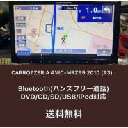 Pioneer Carrozzeria MRZ99 DVD, USB,   , 178100 