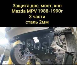   +  +  Mazda MPV 1988-1999 